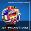 Photo for Cheap Translation Services in Malaysia