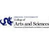Photo for Drexel University College of Arts and Sciences
