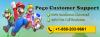 Photo for How to fix signin issue in Pogo