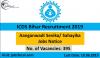 Photo for ICDS Recruitment 2019-20 (395) Aanganwadi Sevika/ Sahayika Jobs Notice