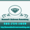 Photo for Diamond's Bathroom Remodeling
