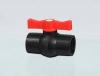 Photo for Manufacturers of PP Ball Valves