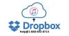 Photo for Dropbox customer service number