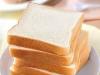 Photo for Bread Improvers Market Will Make a Huge Growth in near Future 2019 - 2026