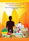 Photo for Ayurvedic and Herbal Products of Patanjali