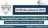 Photo for CUTN Recruitment 2019 –20 (201) Teaching/Guest Faculty Positions Jobs