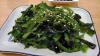 Photo for Seaweed Flavor Market Study By Foam, Application & Top Key Players - Acadian Seaplants Ltd., Annie Chun’s Inc., Aquarev Industries, Atlantic Holdfast Seaweed Company