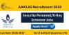 Photo for AAICLAS Recruitment 2019–20 (176) Security Peronnel/X-Ray Screener Jobs