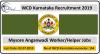 Photo for WCD Karnataka Recruitment 2019 -20 Mysore 154 Anganwadi Worker/Helper Jobs