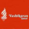 Photo for Vashikaran Sansar- Vashikaran Solution For Any Problem