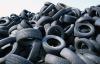 Photo for Reclaimed Rubber Market Study By Product, Application & Top Key Players - Balaji Rubber Reclaim, Genan, GRP (Gujarat Reclaim & Rubber Product Ltd.), Huxar Reclamation