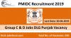 Photo for PMIDC Recruitment 2019 –20 (350) Group C & D Jobs DLG Punjab Vacancy