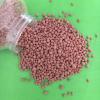 Photo for Complex Fertilizers Market - Size, Share, trends, and Forecast to 2025