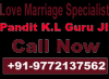 Photo for Love Marriage Specialist Guruji