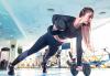 Photo for How To Make Your Exercise Session Effective And Fun