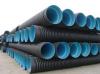 Photo for HDPE Pipe Market Study By Type, Application & Top Key Players - Advanced Drainage Systems, Inc., Blue Diamond Industries, LLC., Canada Culvert, Inc.