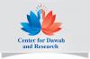 Photo for Center for Dawah and Research