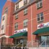 Photo for East River Bank - East Falls