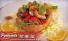 Photo for Peninsula Malaysian Cuisine