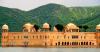 Photo for Hire Taxi for Sightseeing in Jaipur