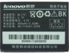 Photo for lenovo discount