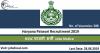 Photo for Haryana Patwari Recruitment 2019 -20 (588) HSSC पटवारी भर्ती Jobs Notice