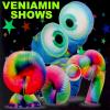 Photo for Veniamin Shows aka Human Slinky