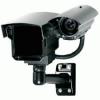 Photo for Global License Plate Recognition Camera Market Growth Opportunities, Industry Analysis, Geographic Segmentation and Competitive Landscape Report to 2024