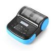 Photo for Global Car Pos Machine Market Growth Opportunities, Industry Analysis, Geographic Segmentation and Competitive Landscape Report to 2024