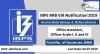Photo for IBPS RRB VIII Notification 2019 –20 8400 Gramin Bank (Group- A, B) Recruitment