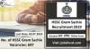 Photo for  HSSC Gram Sachiv Recruitment 2019 –20 697 Haryana ग्राम सचिव Online Form