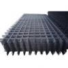 Photo for Reinforcement Materials Market Report - Industry Size, Share, Trends, Growth And Forecast Till 2025