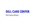 Photo for Dell Care Center
