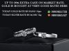 Photo for Sell Silver For Cash | Trusted Silver Buyers