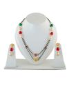 Photo for An Exclusive Mangalsutra Design for Women at Anuradha Art Jewellery