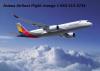 Photo for Asiana Airlines Flight change