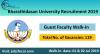 Photo for https://jobsfocal.com/bharathidasan-university-recruitment/