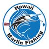 Photo for Hawaii Marlin Fishing