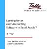 Photo for Looking for an easy Accounting Software in Saudi Arabia?