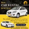 Photo for Amritsar Taxi & Cab Service | Tour Packages in Amritsar | Car Rental Services in Amritsar