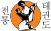 Photo for Traditional Taekwon-Do Center of Westchase