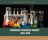 Photo for Global Chromium Picolinate  Market research to Witness an Outstanding Growth During  2019 - 2028