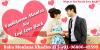 Photo for Vashikaran Specialist in India | How to Get Love Back | Vashikaran Mantra to Attract Lover | Vashikaran Mantra for Lost Love Back