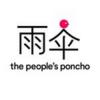 Photo for The People's Poncho