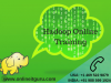 Photo for Hadoop Course | Hadoop Certification