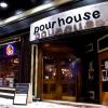Photo for Pourhouse