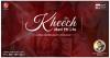 Photo for Kheech Meri Photo | Mobile Photography Workshop | Event Teaser | SkillDosti