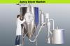 Photo for Global Spray Dryer Market Growth, Consumption, Trade Statistics, Opportunities 2023