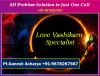 Photo for Love Vashikaran Specialist For Solve Love & Family Problems ☏09678267567 ☎