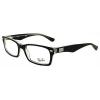Photo for Global Glasses Frames Market Trend, Marketing Channels, Major Industry Participants, Strategies  and Forecast To 2024